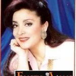 Belkıs Akkale Menajerlik Bilgileri,